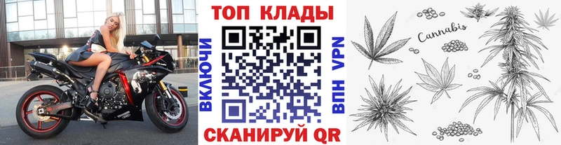 Купить наркотики Дыгулыбгей КОКАИН  АМФЕТАМИН  Alpha PVP  Гашиш  МЕФ  Каннабис 