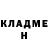 Метадон кристалл Yanis Kyr