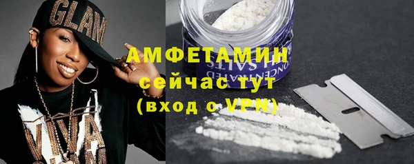 COCAINE Чекалин