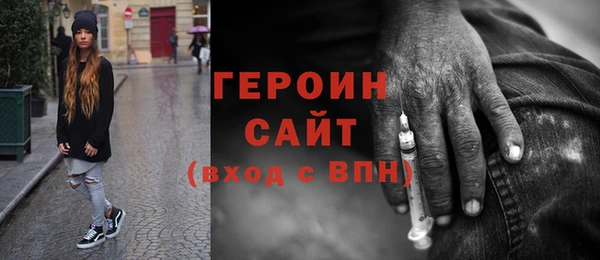 меф VHQ Чердынь