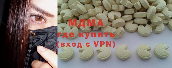 COCAINE Чекалин
