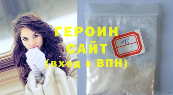ПСИЛОЦИБИНОВЫЕ ГРИБЫ Чегем