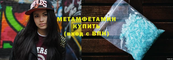 ПСИЛОЦИБИНОВЫЕ ГРИБЫ Чегем
