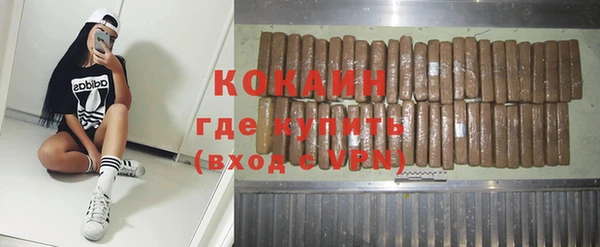меф VHQ Чердынь