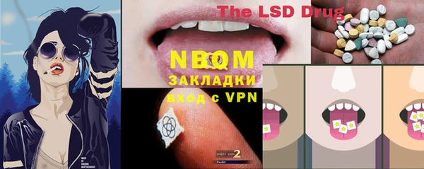меф VHQ Чердынь