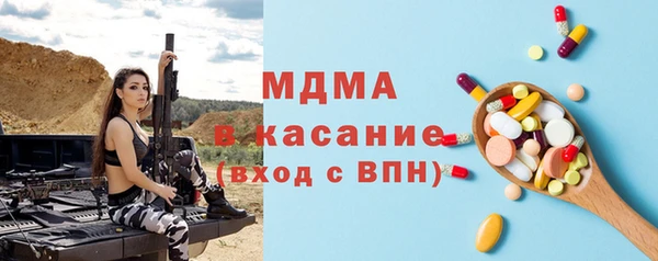 ПСИЛОЦИБИНОВЫЕ ГРИБЫ Чегем