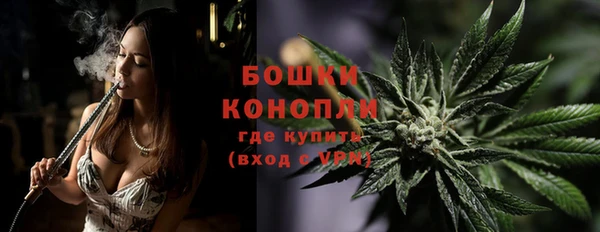 COCAINE Чекалин