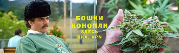 COCAINE Чекалин