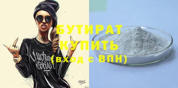 COCAINE Чекалин