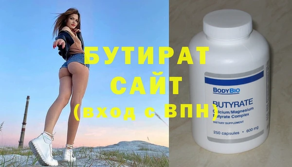 COCAINE Чекалин