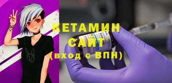ПСИЛОЦИБИНОВЫЕ ГРИБЫ Чегем
