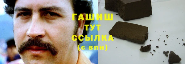 COCAINE Чекалин