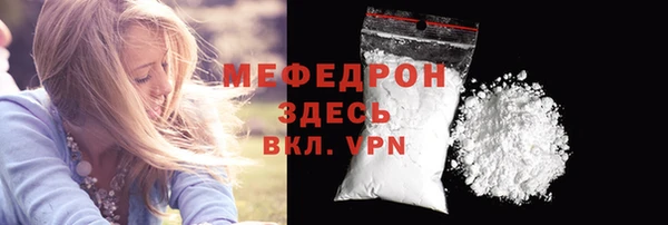 ПСИЛОЦИБИНОВЫЕ ГРИБЫ Чегем