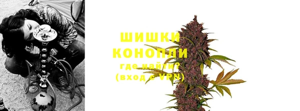 меф VHQ Чердынь