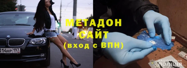 COCAINE Чекалин
