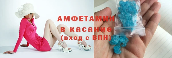 COCAINE Чекалин