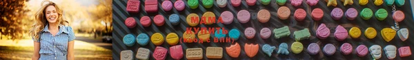 COCAINE Чекалин