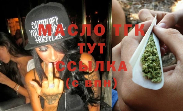 дмт Магас