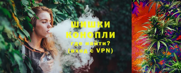 скорость mdpv Пионерский
