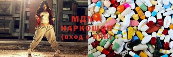 каннабис Печоры