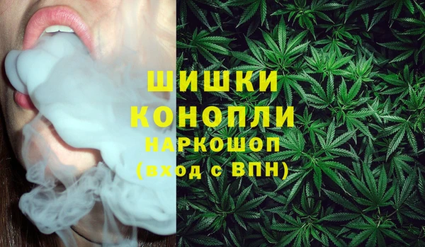 COCAINE Чекалин