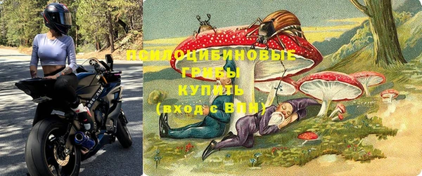 меф VHQ Чердынь