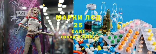 кокаин перу Фурманов