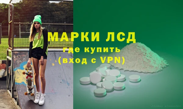 меф VHQ Чердынь