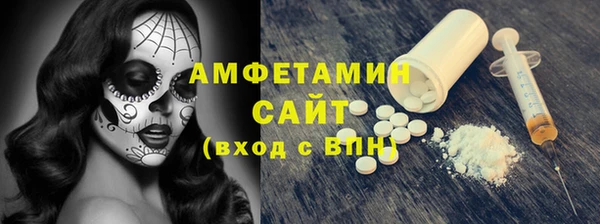ПСИЛОЦИБИНОВЫЕ ГРИБЫ Чегем