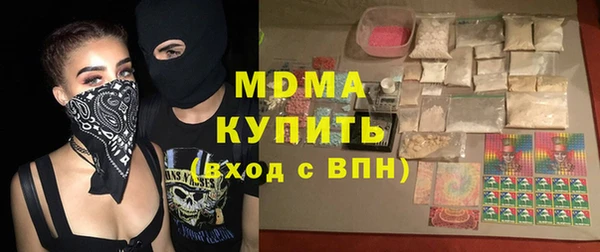 ПСИЛОЦИБИНОВЫЕ ГРИБЫ Чегем