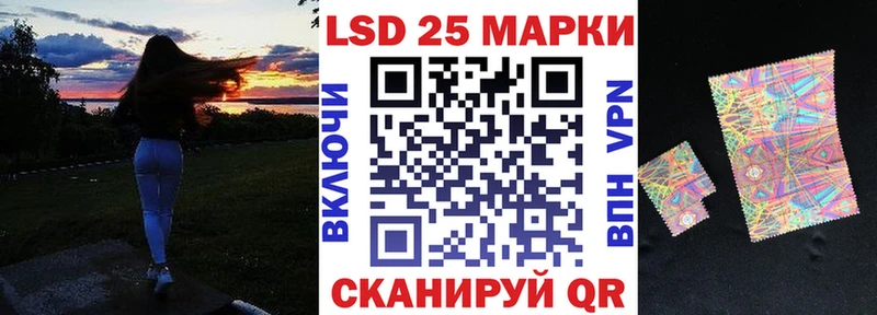 Наркотические марки 1,5мг  Дыгулыбгей 