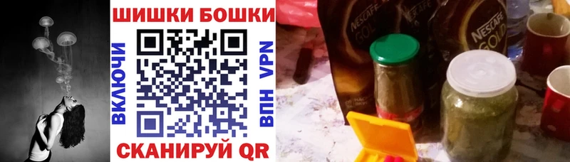 omg tor Дыгулыбгей Каннабис Ganja